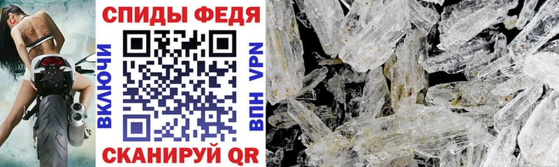 Amphetamine 98%  Козловка 