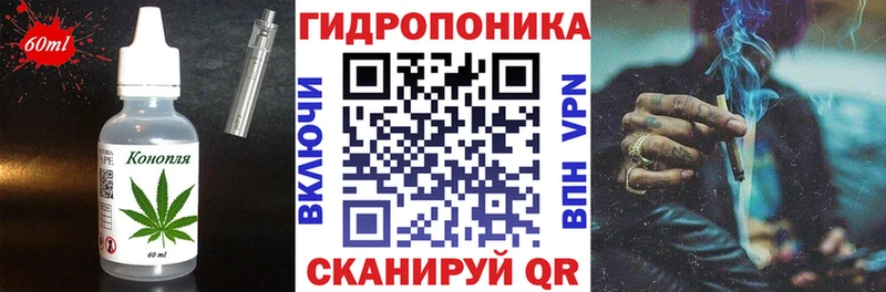 blacksprut ONION  Козловка  Canna-Cookies конопля 