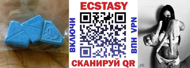 купить сайты Козловка Экстази таблы