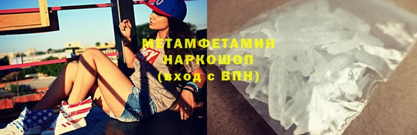 амф Белоозёрский