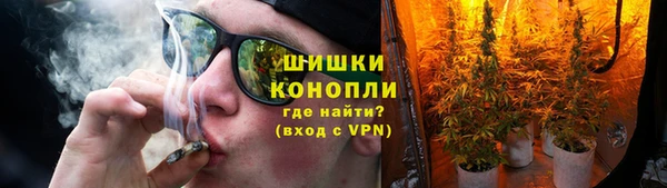 скорость mdpv Богородицк