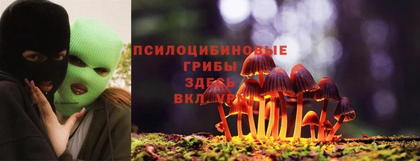 герыч Богданович