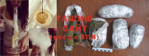 амф Белоозёрский