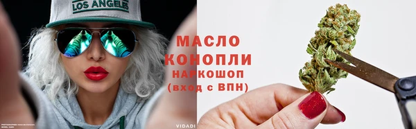 скорость mdpv Богородицк