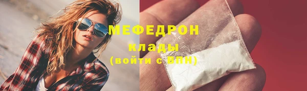 герыч Богданович
