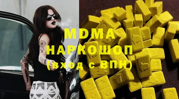 герыч Богданович