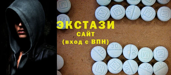 амф Белоозёрский