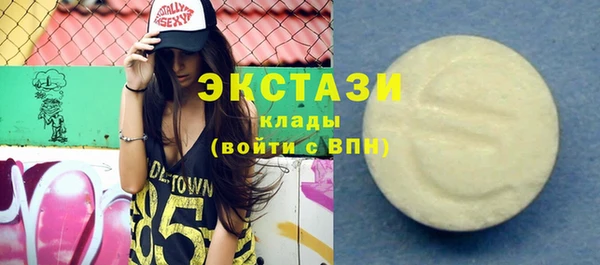 крисы Нея