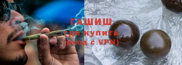 герыч Богданович