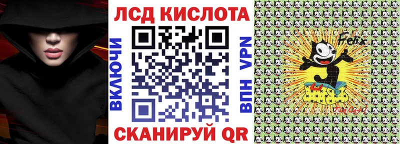 Марки NBOMe 1500мкг  дарк нет наркотические препараты  Козловка  дарнет шоп 